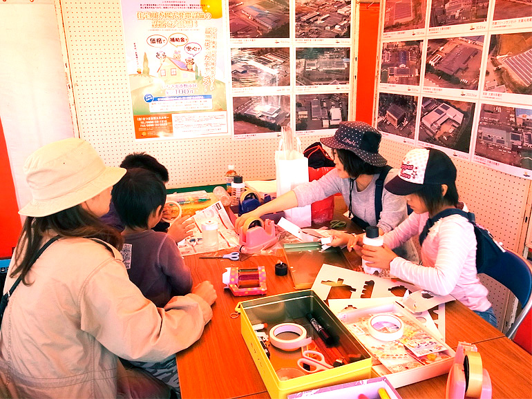 「地かえて祭り」写真2