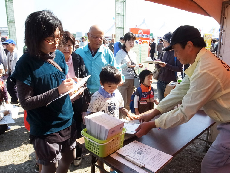 「地かえて祭り」写真4