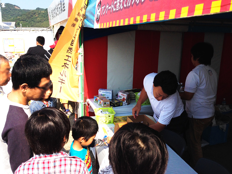 「地かえて祭り」写真4